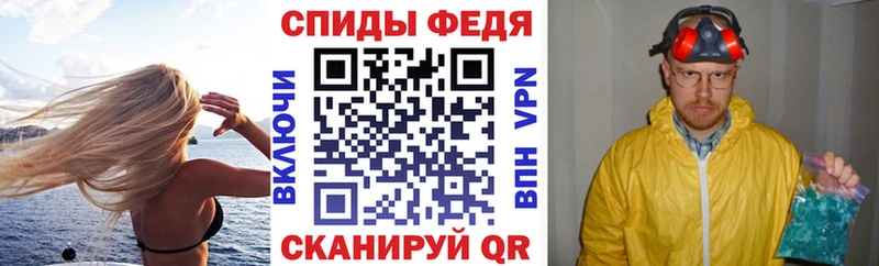 даркнет сайт  Уяр  Амфетамин 98% 