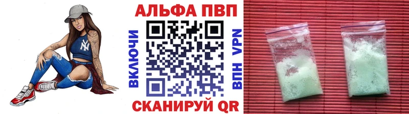 где найти   Уяр  А ПВП СК КРИС 