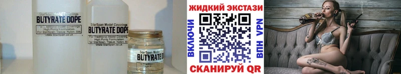 хочу   Уяр  ОМГ ОМГ ТОР  БУТИРАТ буратино 