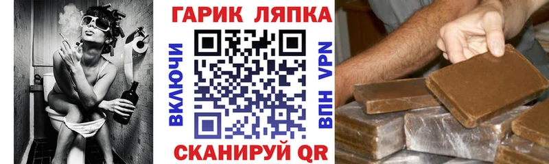 Гашиш VHQ Уяр