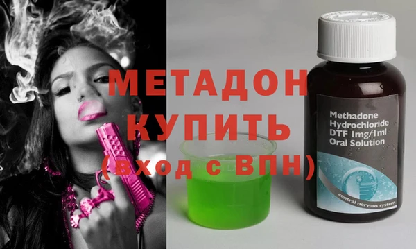 каннабис Киреевск