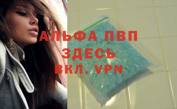 каннабис Киреевск