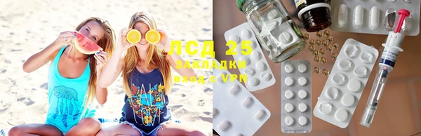 каннабис Киреевск