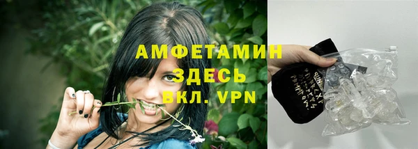 каннабис Киреевск