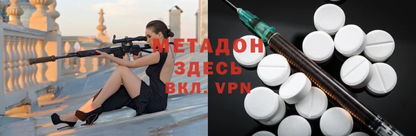 тгк Кинешма