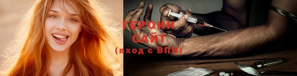 каннабис Киреевск