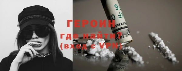 каннабис Киреевск