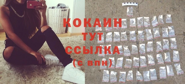 каннабис Киреевск
