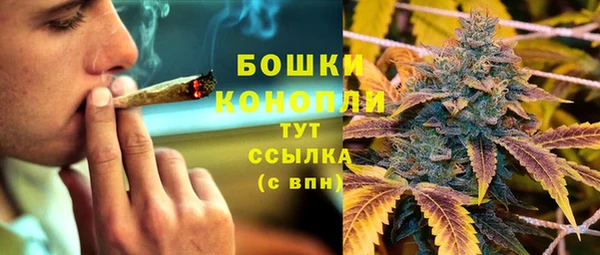 каннабис Киреевск