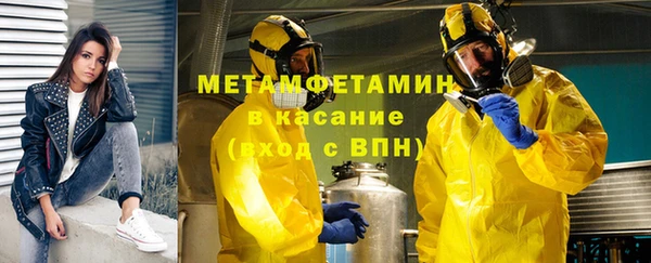 гашик Киренск