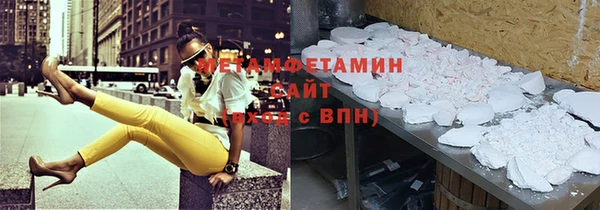 гашик Киренск