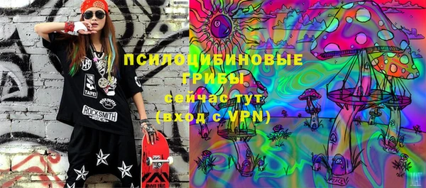 каннабис Киреевск