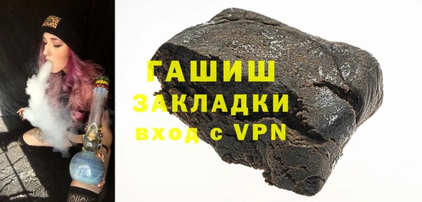 каннабис Киреевск