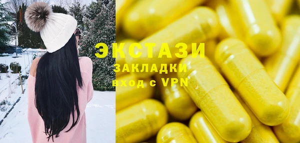 каннабис Киреевск