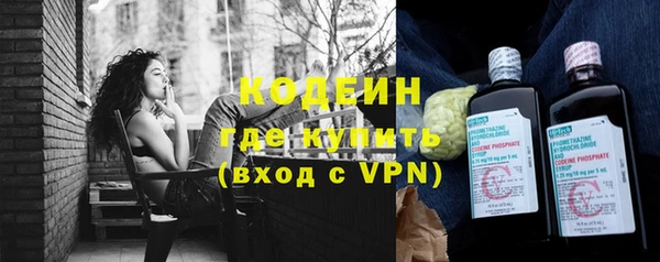 каннабис Киреевск