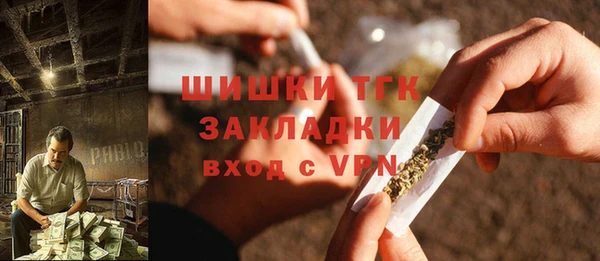 гашик Киренск