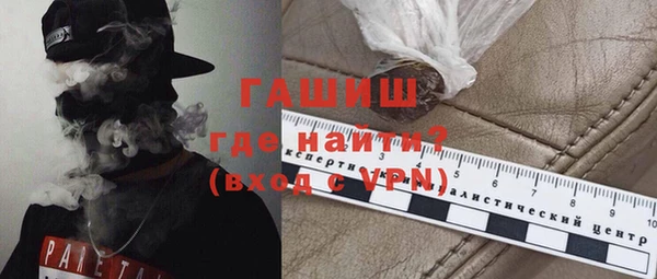 каннабис Киреевск