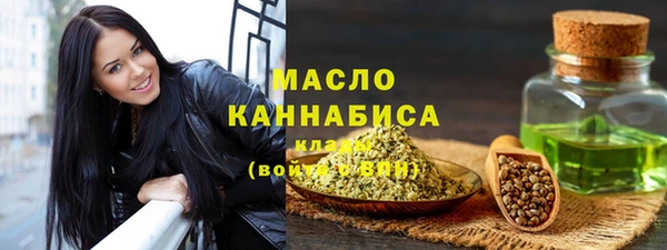 каннабис Киреевск