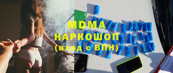 каннабис Киреевск