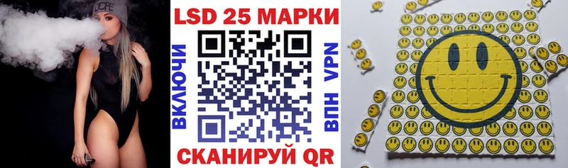 Наркотические марки 1,5мг Уяр
